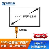 I2C Touchscreen Interface USB Interface Capacitive Touch Screen Custom Interface Touch Screen Multi-