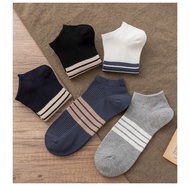 [TD] Men's Women's Short Ankle Strip Socks | Ankle Socks | Men's Socks | Women's Socks | Short Socks