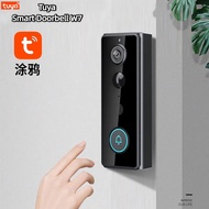 Tuya Smart Doorbell W7 Dual Band Wifi Smart Wireless Portable Household Visible Doorbell Remote Door