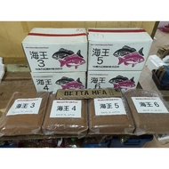 PELLET MARUBENI NISSHIN FEED 5KG DAN 1KOTAK - MADE IN JAPAN (MAX 1 POS = 1KOTAK)