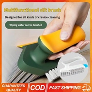 2PCS Gap Brush 4 In 1 Brush Squeegee for Gap Groove Cleaning Tool Glass Scraper Multifunctional Home