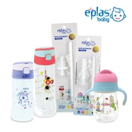 EPLAS BABY ACCESSORIES Kids Baby Bottle Silicone Straw (EGQ Series) Replacement,V-Shape Straw With W