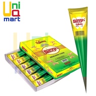 Singh Satarang Mehendi Cone Natural | Natural Marudhani Cone  1 PIECE,3 PIECE 1 BOX