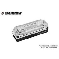Barrow 2280、22110 PCIE SATA M.2 M2 固態硬碟用水冷頭 HDM2280-PA