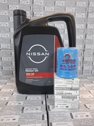 ชุดถ่ายน้ำมันเครื่องเบนซินสังเคราะห์ NISSAN 5W30 4L รหัส AB17