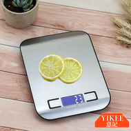 全城熱賣 - 不鏽鋼數位廚房電子磅/烘焙秤 (1kg/1g)