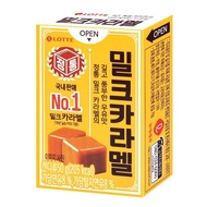 New Korea Imported Lotte Caramel Milk Flavored Candy 50g * 2 Boxes Toffee Children's Snacks Snacks S