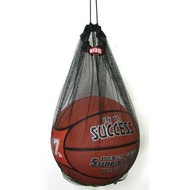 Success S1810 Ball Special Bag Ball Bag Basketball Bag