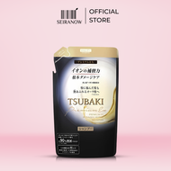 Tsubaki Premium Ex Intensive Repair Shampoo - 330ml Refill (Direct from Japan)