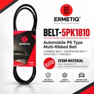 ERMETIQ BELT-5PK1810 EPDM Multi-Ribbed Drive Belt | 5PK V-Ribbed / Serpentine / Fan Belt • Strong Po