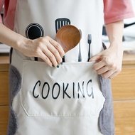 Apron Kitchen Workwear [F7509]
