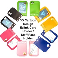 3D Cartoon Ezlink Card holder / Staff pass card holder with lanyard