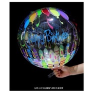 BALON PVC BOBO 18 INCH TRANSPARAN MOTIF / BALON BOBO 18 INCH MOTIF / BALON BOBO MOTIF 18 INCH / BALO