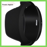 Nikon bayonet hood HB-93 for NIKKOR Z 24-200mm f/4-6.3 VR