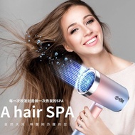 ❅Pengering rambut rumah pengering rambut ion negatif ion lipat pengering rambut udara panas dan seju