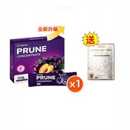 【正品升级版】Taishin排毒黑枣精 100% 浓缩黑枣Prune ExtractTaishin Prune Extract Detox & Solve Constipation 15‘s/box