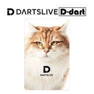 DARTSLIVE CARD - Cat Dartslive Game Card