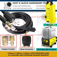 KARCHER 10M 15M 30M PRESSURE HOSE K2.050 K 2 FOLLOW CLEANER  WASHER WATERJET SPARE 2.05 K1 K2 K3 K4 