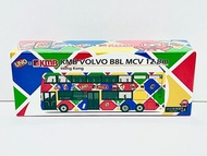 全新 未開封 Tiny 微影 合金 車仔 Scale 1:110 1/110 比例 九巴 KMB 富豪 Volvo B8L 12.8米 歐盟六型 玻璃梯 MCV 九巴仔 x UNO 廣告 巴士 埃及妖