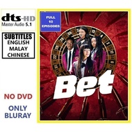 B2D36 Bet Season 1 (2025) [10 EPISODES] (2 DISCS) Crime Drama Mystery