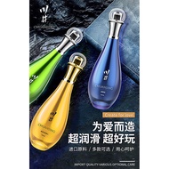 【PREMIUM JAPAN】ChuanJing Smooth Water Based Lubricant Sex Oil 110ML Lube Sex Toy Adult Toys Alat Sex