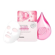 [RENOMA] NEW AGE SOLUTION MASK PACK (COLLAGEN) 50EA, MADE IN KOREA