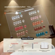 GAOY | สีเจลเล็บวิ้งเงิน