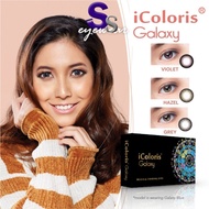 ( 2 PCS) Bionics iColoris Galaxy Monthly Disposable Cosmetic Color Contact Lenses 2/2