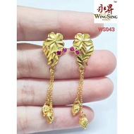 Wing Sing 916 Gold Earrings / Subang Indian Design  Emas 916 (WS043)