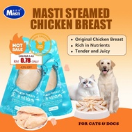 【HOT SALE】Masti Chicken Breast 40g High Protein Pet Snacks Cat Treats Food Ayam Kukus untuk Kucing &