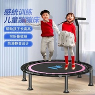 Children's trampoline indoor home trampoline foldable armrests for adults and children universal bab
