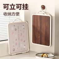 Chopping Ebony Wood Cutting Board Antibacterial Kitchen Chopping Board Mold Resistant Thickened Hous