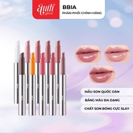 (NEW) HOT Bbia lipstick pen is plump and shiny like filler lips Over Glaze Stick 1.7g Extremely Beau