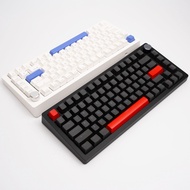 DrunkDeer A75 75% 82 Keys / Hall-Effect / Magnetic Switches Keyboard