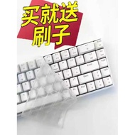 Long Vision Keyboard Film Suitable for From Ace 68 Air Magnetic Axis Mechanical Keyboard Protective 