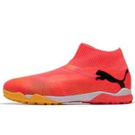 Men's FUTURE Series TT Spiked Artificial Grass Soccer Boots 107713-03