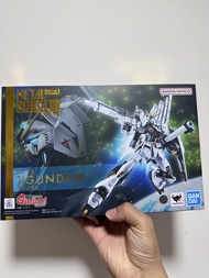 Metal Robot魂  v gundam 牛高達