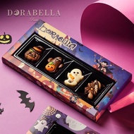 Halloween Limited Belgium Imported Chocolate Gift Box Children Children Candy Snacks Souvenirs/Hallo