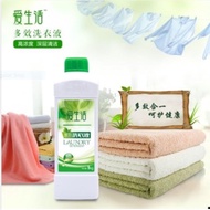 [Stock Malaysia]爱生活 ILife 多效洗衣液 MULTI DETERGENT 1KG