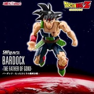 [預訂8月尾有貨] Bandai SHF S.H.Figuarts [魂Shop限定] BARDOCK -THE FATHER OF GOKU- 《龍珠Z》巴達克 -悟空之父- 行版 靚盒 訂金$10