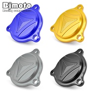 For Suzuki DRZ400SM DRZ400S DRZ400E Motorcycle Engine Oil Filter Cover Cap DRZ DR-Z 400 SM S E SM/S/