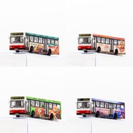 (For Display Only) 1/110 SMRT O405 Singapore Advert Bus