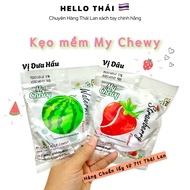 My Chewy fruit soft candy, small package 36g - Standard 711 Thailand