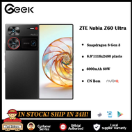 Nubia Z60 Ultra China rom 64MP Q9+ Full Screen IP68 Snapdragon 8 Gen 3 NFC 6000mAh 80W Fast Charge 5G Camera Phone