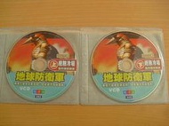 ※隨緣※絕版影片 清溪影視～地球防衛軍～上、下集～中文字幕～VCD片㊣正版㊣絕版典藏/光碟正常/裸片包裝．二片裝499元