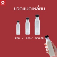 [Star Brand] Octagonal PET Bottle Size 200cc/250cc/350cc (150 Pieces/Pack)
