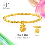 Chow Sang Sang 周生生 MINTYGREEN Taffy 999  Pure Gold Bracelet 14.5cm 94675B Price-by-Weight 9.35g Gold