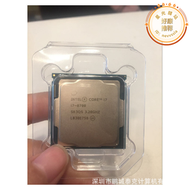 適用pc  八代 酷睿 i7-8700 cpu 處理器 拆機散片