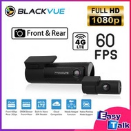 BLACKVUE - DR770X-2CH-LTE 遠程監控前後鏡行車記錄器 香港行貨