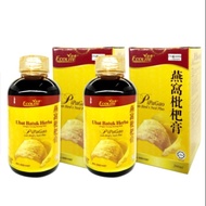 ECOLITE UBAT BATUK HERBA SYRUP 300ML 益康燕窝枇杷膏